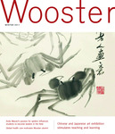Wooster Magazine: Winter 2011 by Karol Crosbie